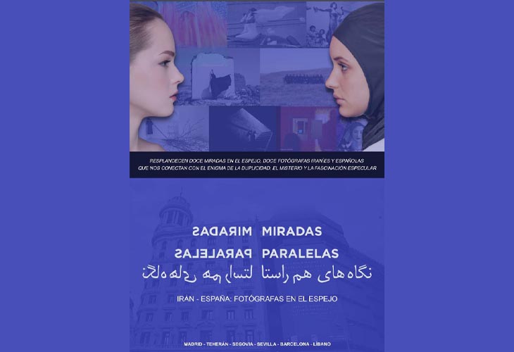 Portada Miradas Paralelas