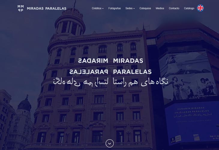 Miradas Paralelas | Irán - España: Fotógrafas en el Espejo